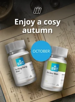 Enjoy a cosy autumn | Traditional Chinese Medicine