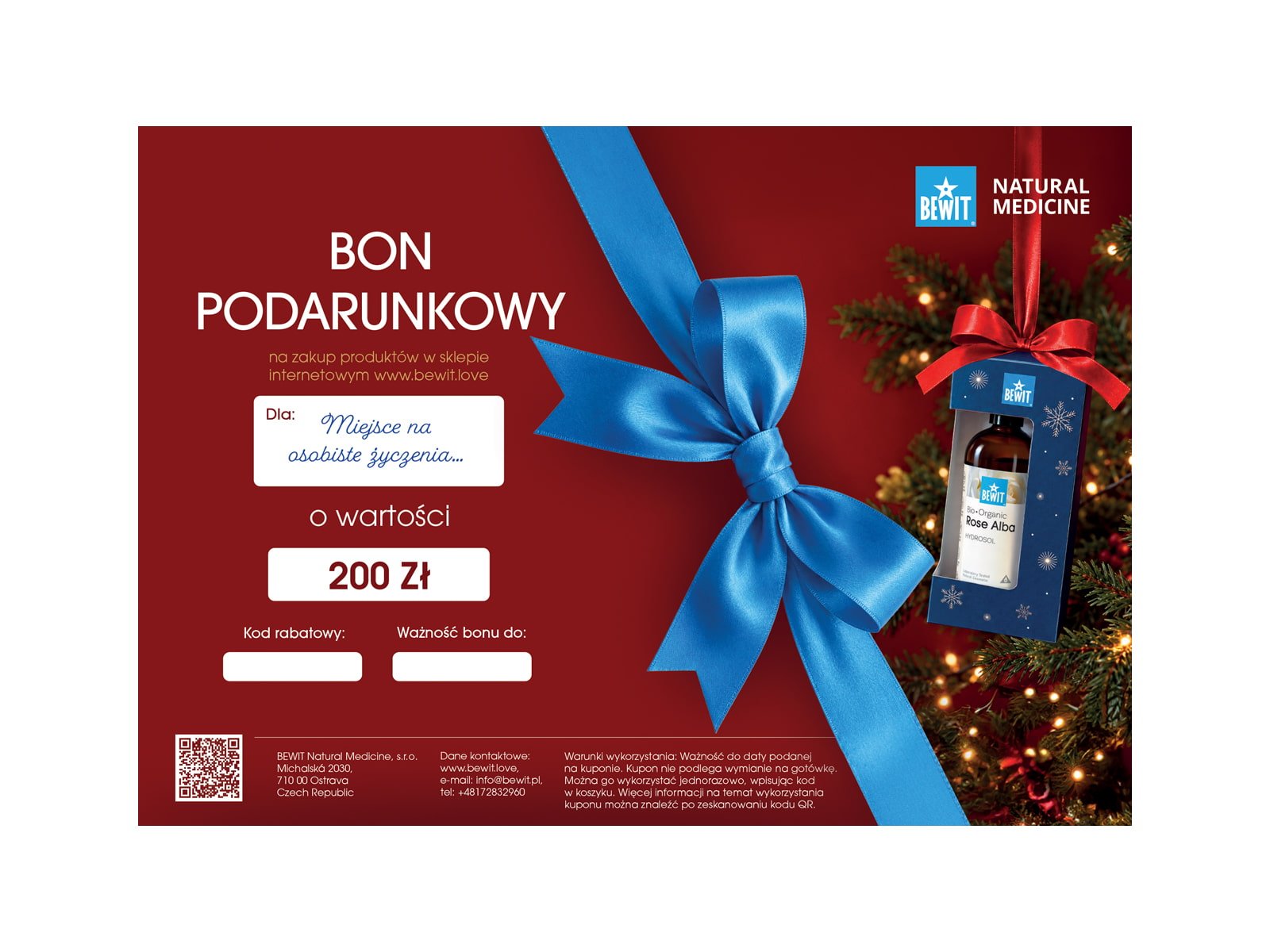 Elektroniczny bon upominkowy świąteczny - 200 PLN