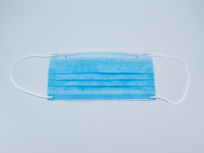 Disposable protective mask